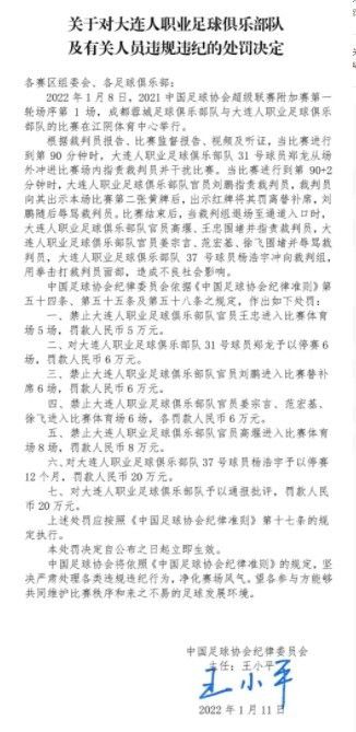 “76人明年夏天有空间进行操作，他们届时会是为数不多有较多薪资空间的争冠球队，一个顶薪的空间。